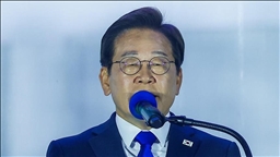 Presidenti i Koresë së Jugut premton mbështetje për bisedimet Kore e Veriut-SHBA