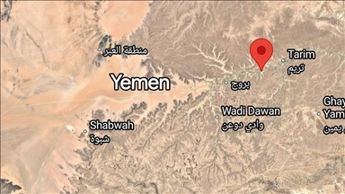 Katar, Bahreyn ve Kuveyt, Yemen’de güney meselesine ilişkin diyalog çağrısını destekledi