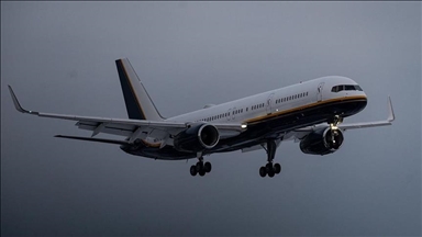 Çapemeniya Amerîkayê: Balafira ku Maduro û jina wî tê da bûn li New Yorkê danî