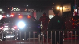 رسانه‌های آمریکا: هواپیمای حامل مادورو و همسرش وارد نیویورک شد