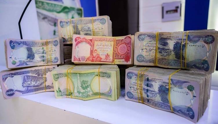 دیناری عێراقی بەھای لەدەستدا و زێڕیش ژمارەی پێوانەیی تۆمار کرد