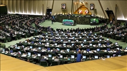 مجلس ایران با کلیات لایحه بودجه ۱۴۰۵ موافقت کرد