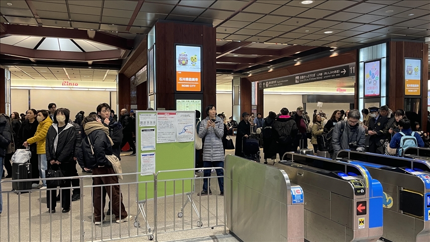 Powerful earthquake strikes Western Japan, no tsunami observed