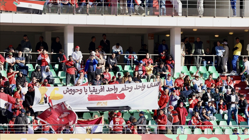 "مناطق المشجعين".. حماس يزيد متعة عرس الكرة الإفريقية بالمغرب (تقرير)