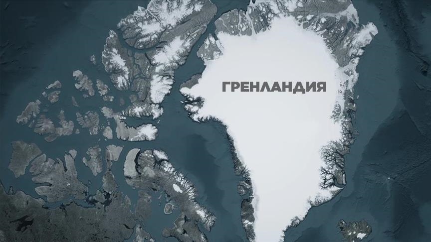 Эксперты провели параллели между вторжением США в Венесуэлу и планами Трампа на Гренландию