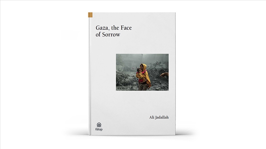 Gaza: The Face of Sorrow 