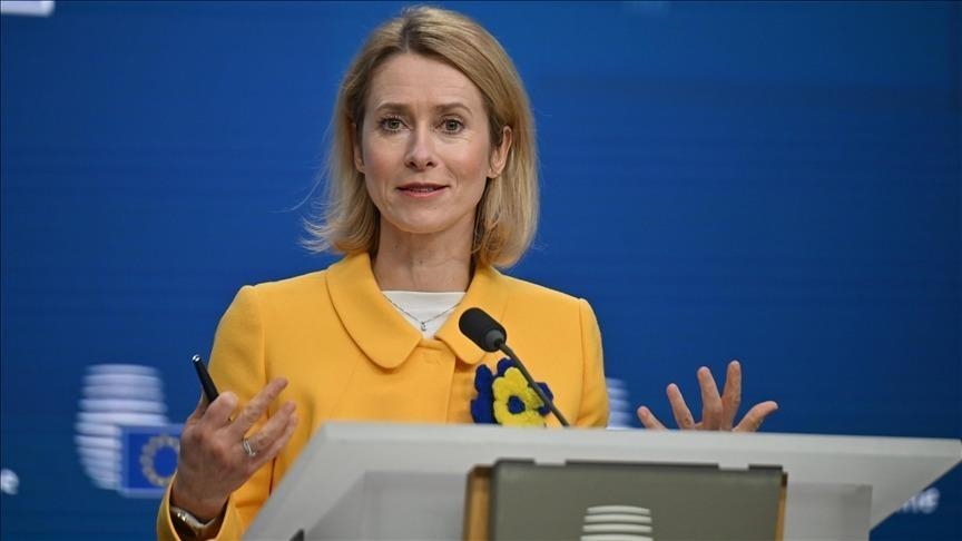 Кая Каллас заявила о необходимости гарантий безопасности для Украины