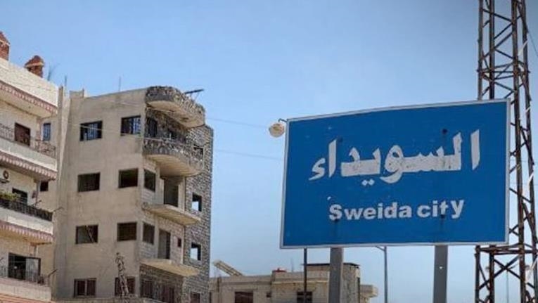  سوريا.. ميليشيا تابعة للهجري تختطف ناشطا بالسويداء