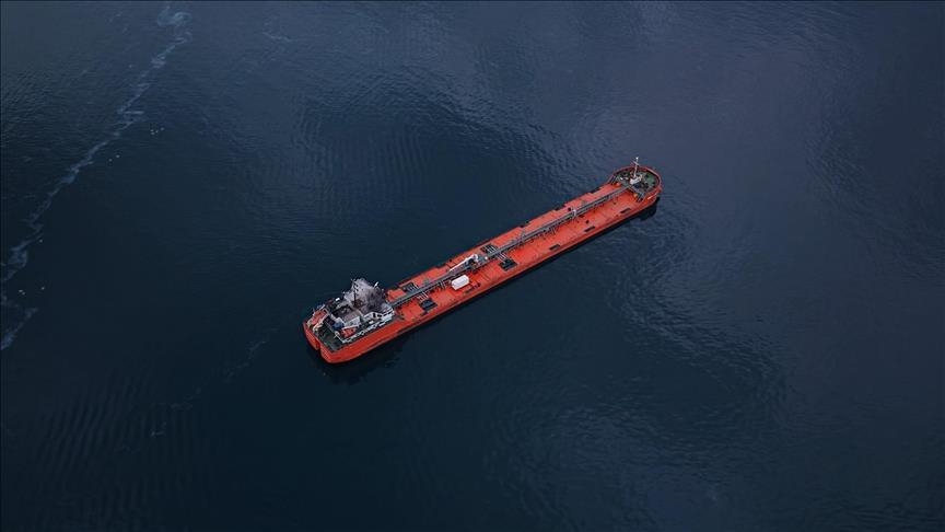 U.S. Forces Attempt to Board Russian Oil Tanker in Atlantic