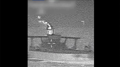 Власти США задержали еще один танкер