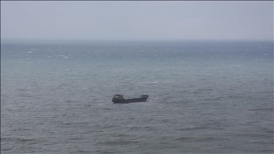 СМИ: РФ направила военные корабли для охраны нефтяного танкера, преследуемого силами США