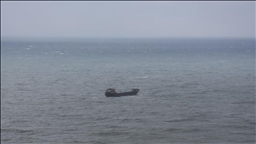 США в Атлантическом океане задержали российский нефтяной танкер «Marinera»