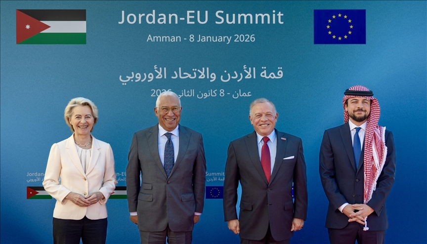 عمّان تستضيف القمة الأولى بين الأردن والاتحاد الأوروبي