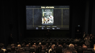 Ankara'da "Hind Rajab'ın Sesi" filminin özel gösterimi yapıldı