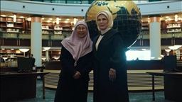 Эмине Эрдоган и супруга премьер-министра Малайзии посетили культурные объекты в Анкаре