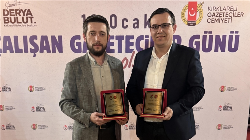 Kırklareli'nde düzenlenen fotoğraf yarışmasında AA muhabirleri 2 kategoride ödül kazandı