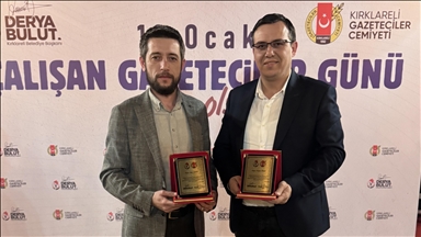 Kırklareli'nde düzenlenen fotoğraf yarışmasında AA muhabirleri 2 kategoride ödül kazandı