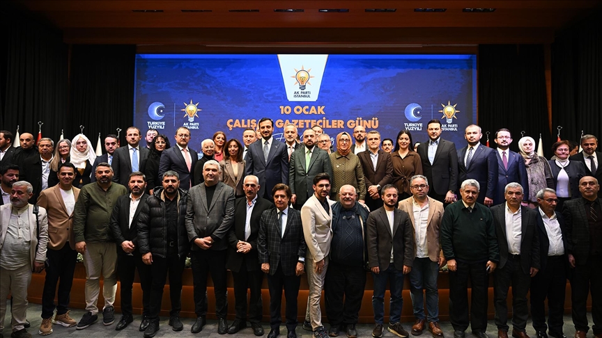 AK Parti İstanbul İl Başkanlığı'nda 10 Ocak Çalışan Gazeteciler Günü programı düzenlendi