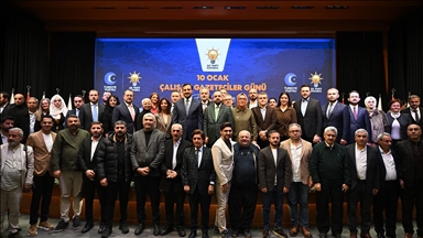 AK Parti İstanbul İl Başkanlığı'nda 10 Ocak Çalışan Gazeteciler Günü programı düzenlendi