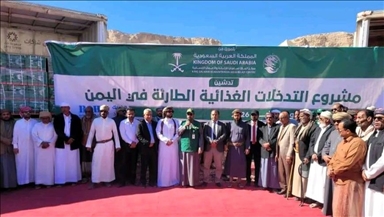 اليمن.. تدشين 4 مشاريع إنسانية في حضرموت بدعم سعودي