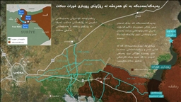 یەپەگە/سەدەگە بە ئاو هەڕەشە لە ڕۆژاوئای ڕووباری فورات دەکات