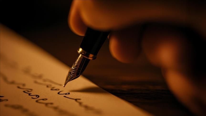 Ban on Palestinian-origin author triggers outcry as Australian literary festival cancelled