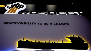 روسنفت للنفط: أصولنا في فنزويلا تملكها روسيا الاتحادية