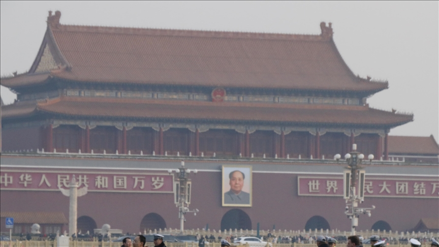 ‘Uphold international law,’ China tells US over Trump’s ‘own morality’