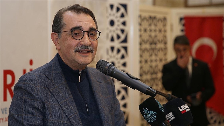 Rize'nin Çayeli ilçesi açıklarında petrol sondajı yapılacak