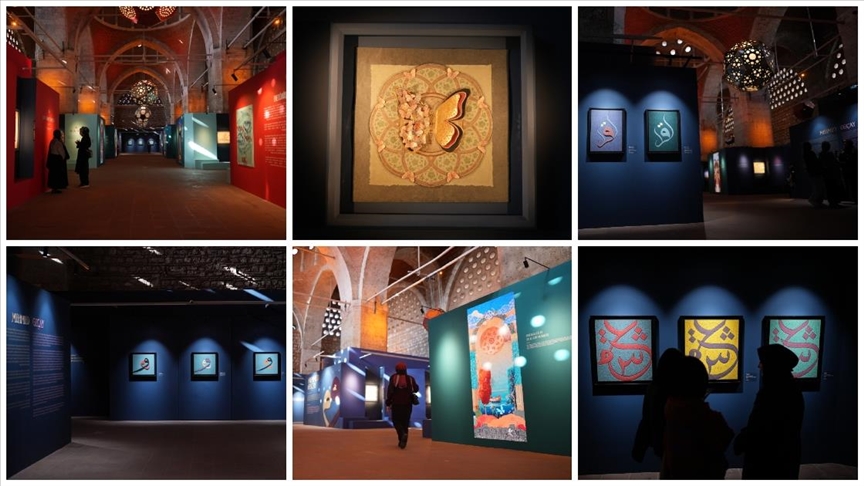 Albayrak Grubu'nun bu yılki "Hane" sergisi, aile temasını ele alıyor