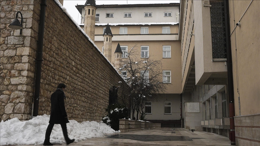 مدرسة "خسرو بك".. منارة للعلم منذ خمسة قرون في سراييفو