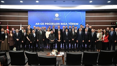 SSB-STM arasında "Kuantum Teknolojileri Geliştirme Platformu Projesi" imzalandı