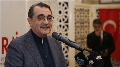 Rize'nin Çayeli ilçesi açıklarında petrol sondajı yapılacak