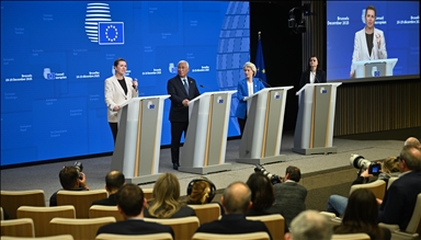 EU Commission proposes $104B financial support package for Ukraine in 2026–2027