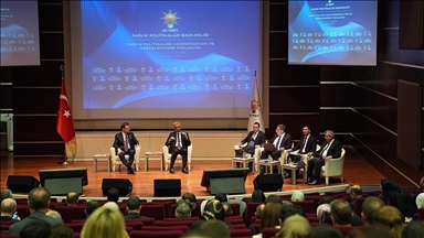 AK Parti Sağlık Politikaları Koordinasyon ve Değerlendirme Toplantısı düzenlendi