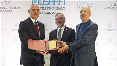 Şevki Efendi Mushafı Yazma Mushaflar Dairesi'nin ilk yayını oldu