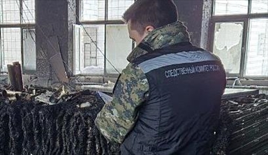 В здании МВД в городе Сыктывкар в РФ произошел взрыв: пострадали 9 человек