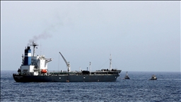 US captures 6th oil tanker in 2 months in Caribbean