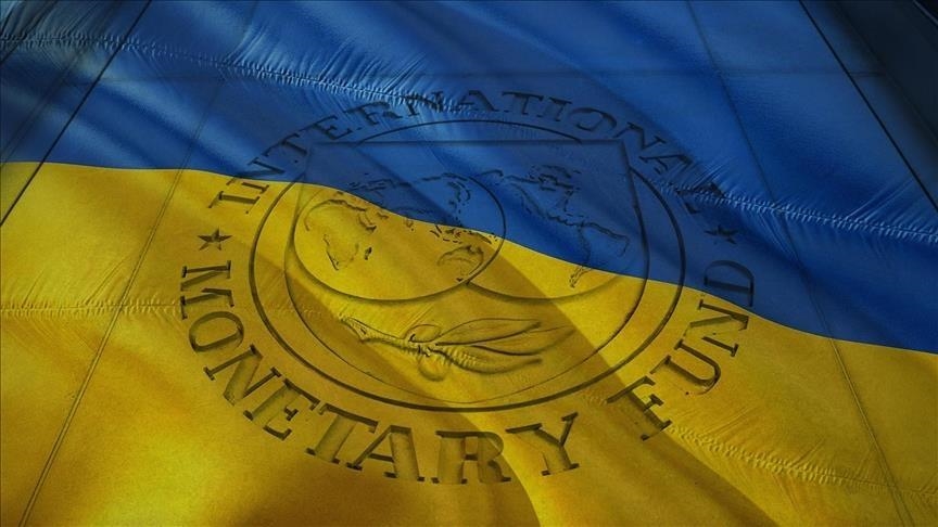 Ukraine, IMF discuss preparation of new program providing expanded financing for 2026-2029