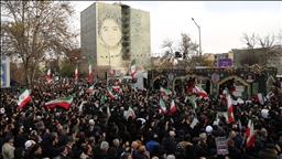 Iran has arrested 3,000 over role in ongoing nationwide protests: State TV