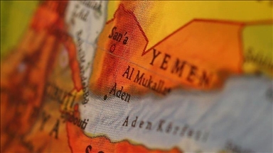 Лидер Южного переходного совета: Юг Йемена вступил в новую эпоху «единства и решимости»