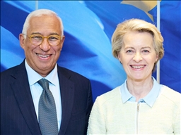 ЕС: решение США о введении таможенных пошлин ослабит трансатлантические отношения