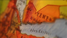 Лидер Южного переходного совета: Юг Йемена вступил в новую эпоху «единства и решимости»