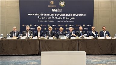 طرابزون التركية تحتضن "ملتقى سفراء جامعة الدول العربية"