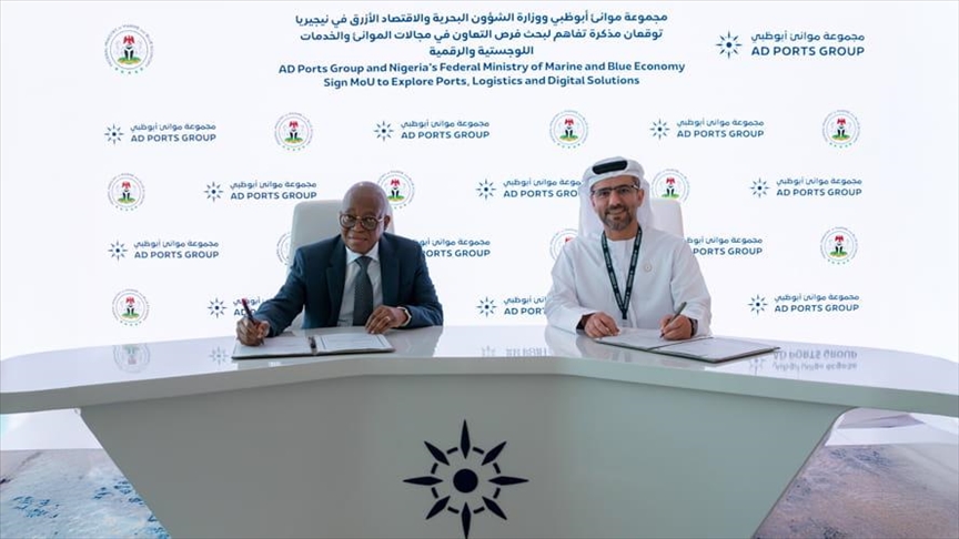 نيجيريا والإمارات تبرمان مذكرة تعاون بقطاع الموانئ والنقل البحري