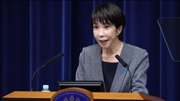 Jepang gelar pemilu cepat 8 Februari, parlemen dibubarkan pekan ini