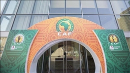 CAN 2025 : La CAF condamne des comportements inacceptables lors de la finale Maroc–Sénégal