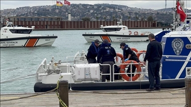 В стамбульском районе Бешикташ в море обнаружено тело мужчины