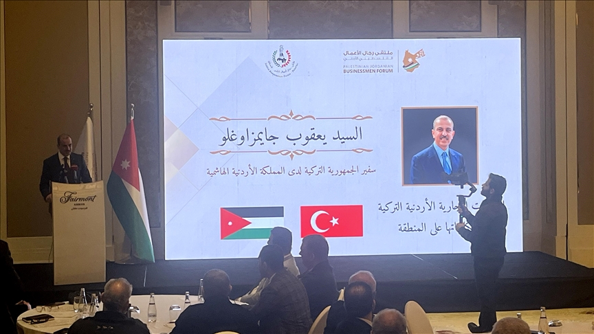 تركيا تدعو رجال الأعمال للاستثمار في الأردن وتشيد باستقراره
