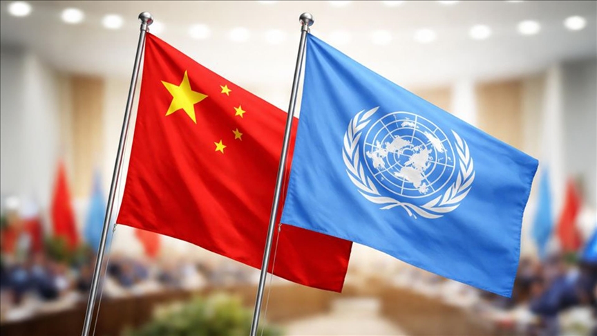 Çin'den, Trump'ın, "Barış Kurulu"nun onun yerini alabileceğini öne sürdüğü BM'ye destek mesajı